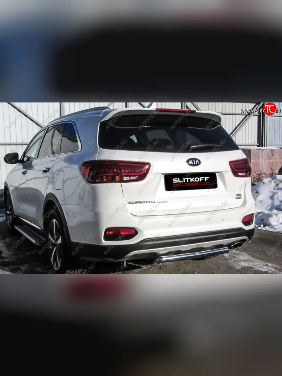 Защита заднего бампера Slitkoff (d57) KIA Sorento UM/Prime рестайлинг (2018-2020) (Нержавейка, Полированная)  с доставкой в г. Керчь