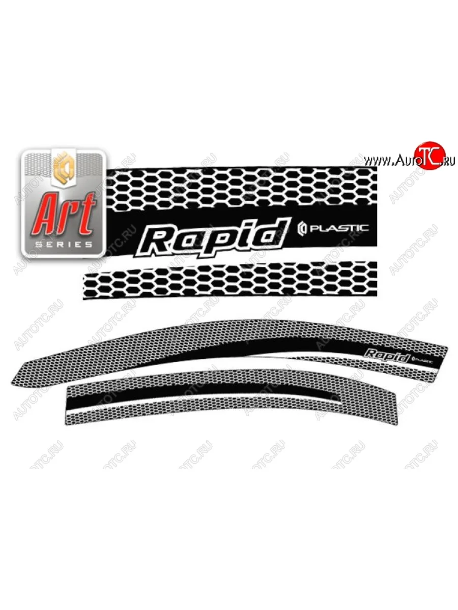 Дефлектора окон CA-Plastic Skoda Rapid NH3 дорестайлинг лифтбэк (2012-2017) (Серия Art белая, Без хром.молдинга)  в Самаре Самарской области
