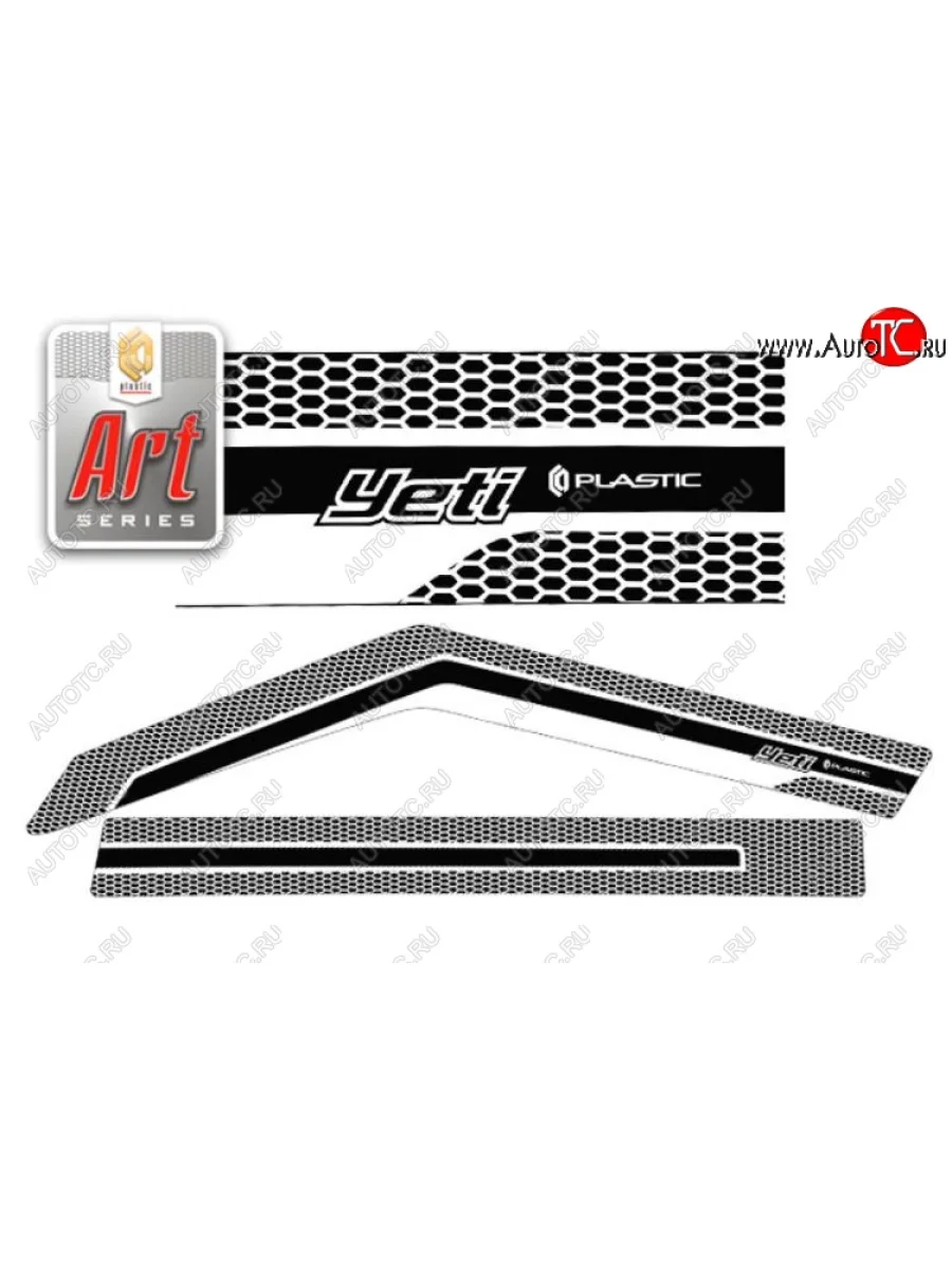 Дефлектора окон CA-Plastic  Skoda Yeti (2009-2013) (Серия Art графит)  в Керчи Республика Крым