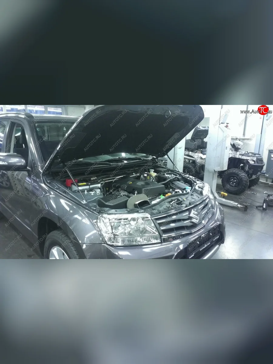 Упоры капота Russtal Suzuki Grand Vitara JT 5 дверей 2-ой рестайлинг (2012-2016)  в Перми Пермском крае