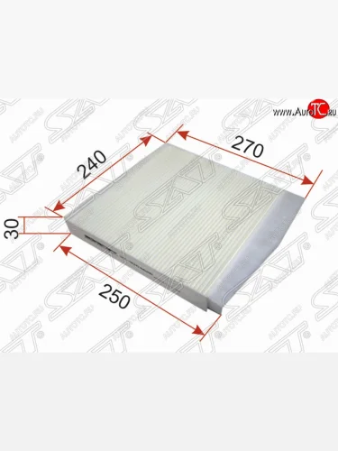 Фильтр салонный SAT (270х240х30) Volvo S60  RS,RH седан - XC90  C