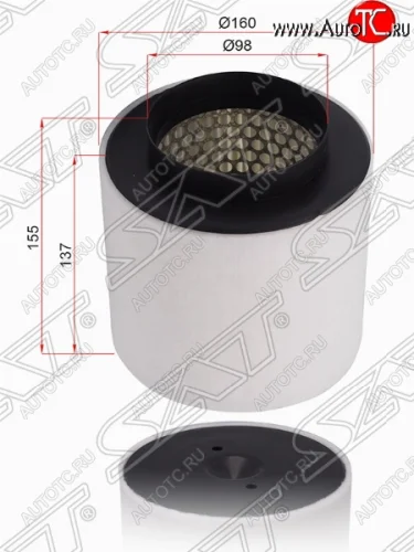 Фильтр воздушный двигателя SAT (4.0/4.2/6.3) Audi A8  D4 (2009-2018) дорестайлинг, седан, рестайлинг, седан