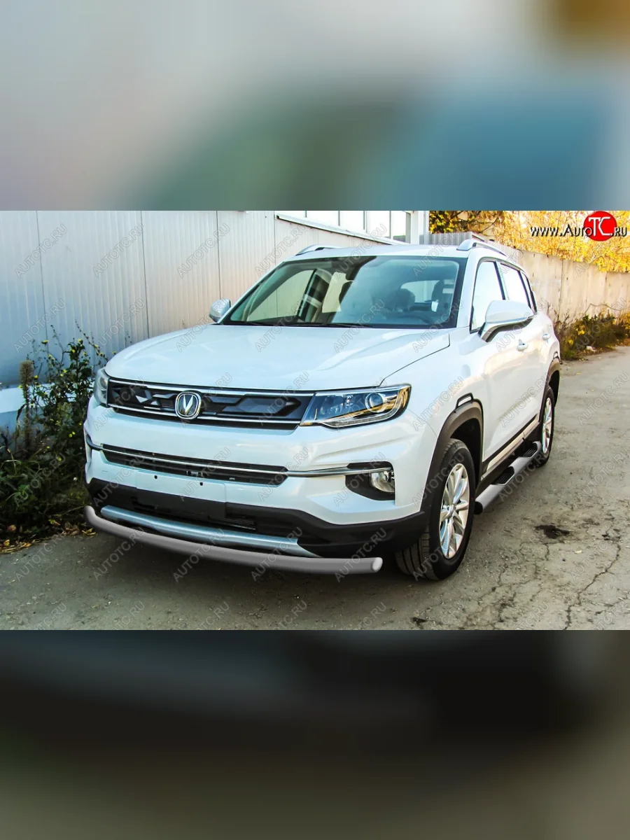 Защита переднего бампера Slitkoff (d57)  Changan CS35 Plus (2018-2022) (Сталь с полимерным покрытием. Цвет: серебристый)  в Самаре Самарской области