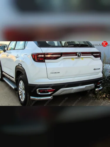 Защита заднего бампера Slitkoff (уголки из 1 трубы d57 мм) (Нержавейка) Changan CS35 Plus (2018-2022) дорестайлинг