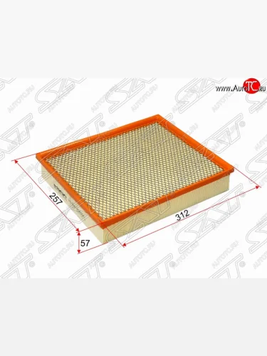 Фильтр воздушный двигателя (2.0 / 3.0) SAT Volkswagen Amarok (2009-2016) дорестайлинг