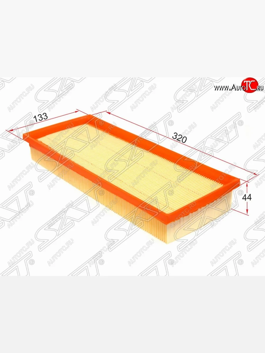 Фильтр воздушный двигателя SAT (320х133х44 mm)  Mercedes-Benz  CL class  C216, CLS class  C218, E-Class  W212, G class  W463, GLE class  C292, ML class  W166, S class ( 5 W221,  W222), SL class  R231  в Воронеже Воронежской области