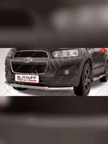 Защита переднего бампера на Chevrolet Slitkoff (двойная, d57/42) (Сталь с полимерным покрытием. Цвет: серебристый) Chevrolet Captiva (2013-2016) 2-ой рестайлинг