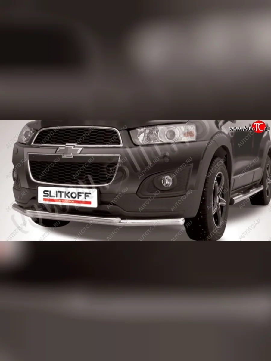 Защита переднего бампера на Chevrolet Slitkoff (двойная, d57/42)  Chevrolet Captiva (2013-2016) (Сталь с полимерным покрытием. Цвет: серебристый)  в Самаре Самарской области