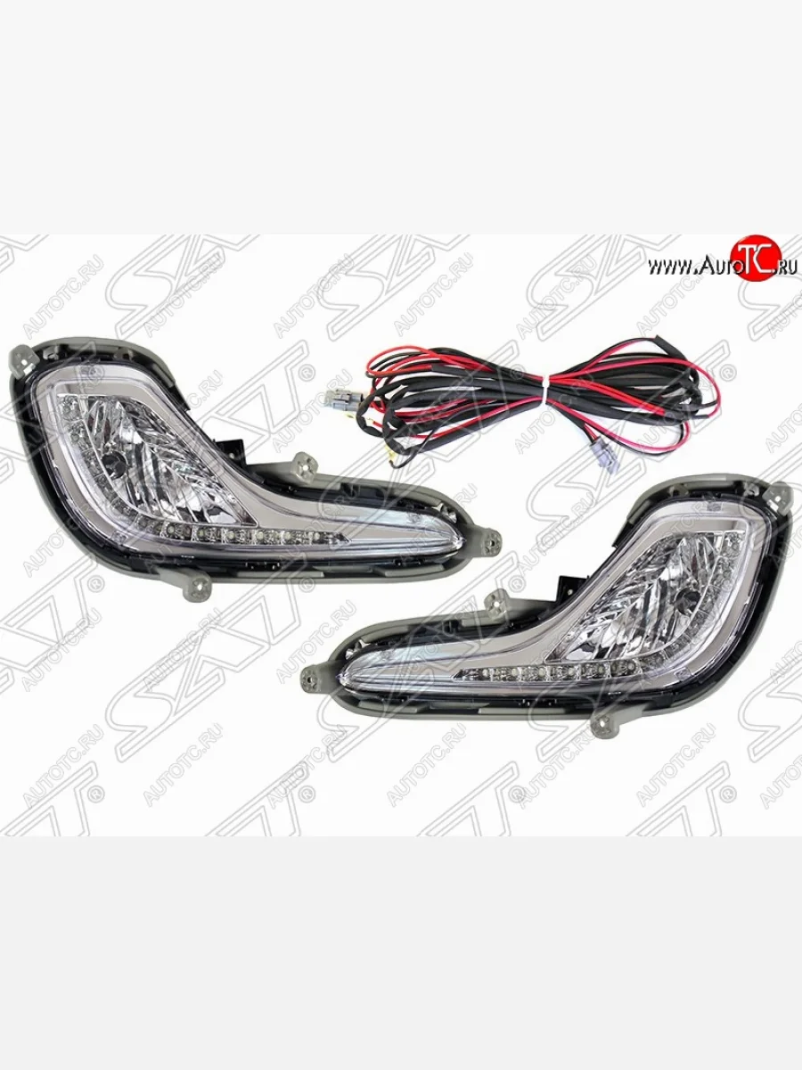 Комплект противотуманных фар SAT (LH=RH, диодные) Hyundai Solaris RBr седан дорестайлинг (2010-2014)  с доставкой в г. Самара