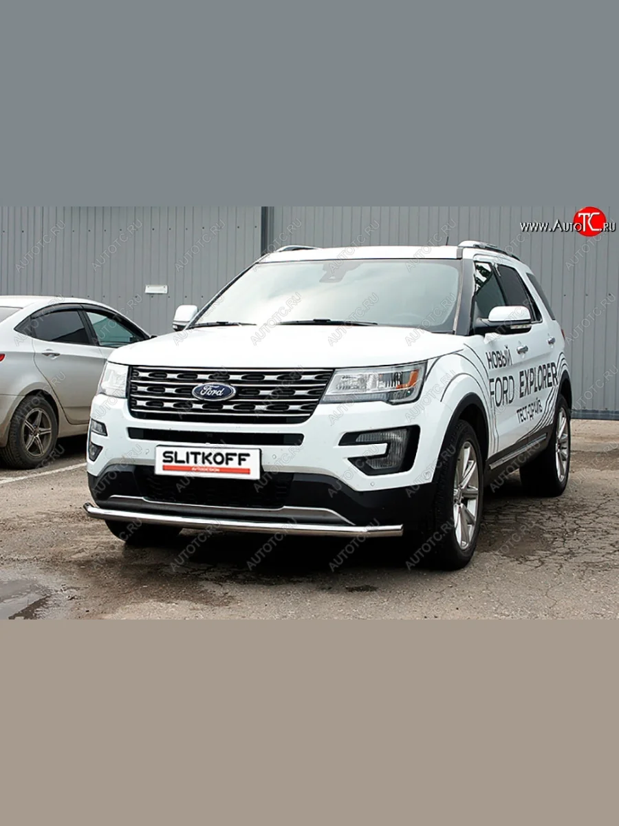 Защита переднего бампера Slitkoff (d57 мм) Ford Explorer U502 1-ый рестайлинг, 5 дв. (2015-2018) (Нержавеющая сталь)  в Перми Пермском крае