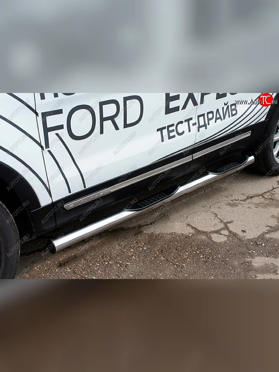 Защита порогов Slitkoff (d76, с проступями)  Ford Explorer (2015-2018) U502 (Нержавейка, Полированная)  в Самаре Самарской области