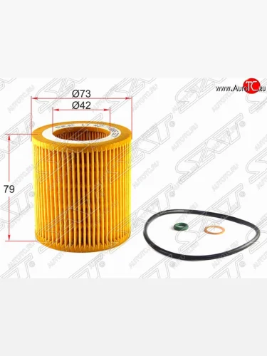 Фильтр масляный SAT (картридж) BMW 6 серия E63 дорестайлинг, купе (2003-2007)