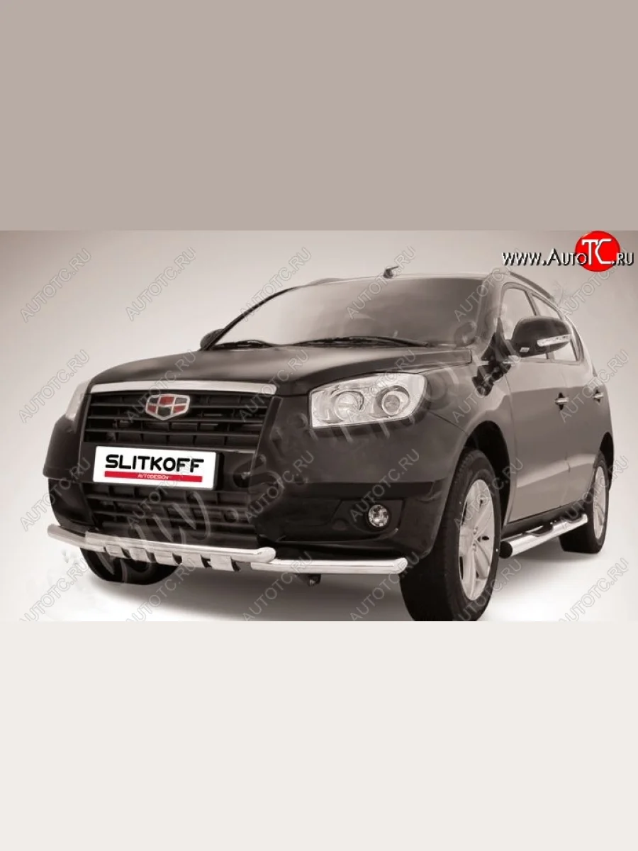 Защита переднего бампера Slitkoff (двойная, с профильной защитой картера, d57/57 мм) Geely Emgrand X7 дорестайлинг (2011-2015) (Нержавейка)  с доставкой в г. Керчь