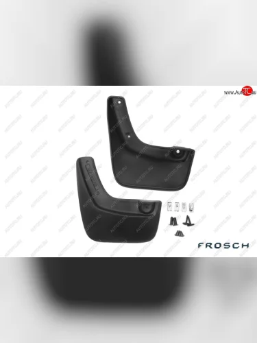 Брызговики Frosch (optimum, в коробке) (Задние) Mazda 3/Axela  BL (2009-2011) дорестайлинг седан