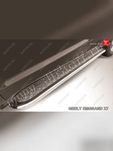 Защита порогов Slitkoff (с листом, d57 мм) (Нержавейка) Geely Emgrand X7 дорестайлинг (2011-2015)