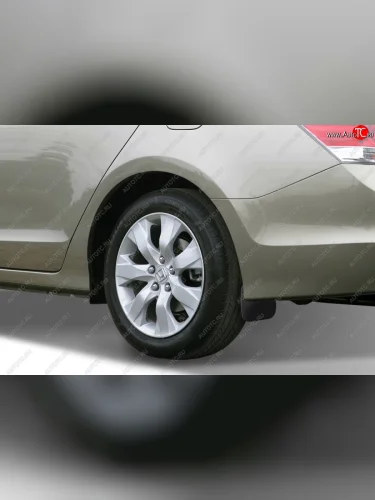 Задние брызговики Frosch Honda Accord 8 CU седан дорестайлинг (2008-2011)