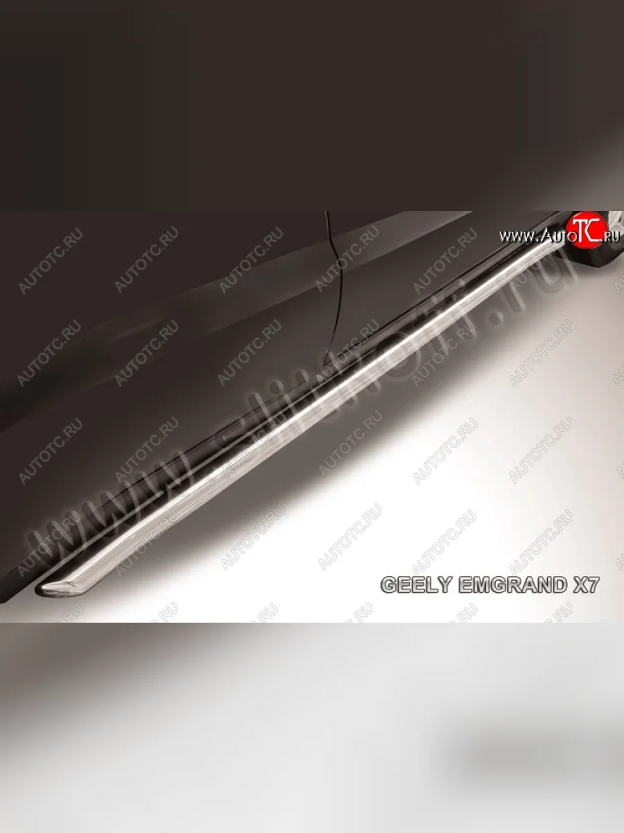 Защита порогов Slitkoff (с гибами, d57 мм) Geely Emgrand X7 дорестайлинг (2011-2015) (Нержавейка, Полированная)  с доставкой в г. Керчь