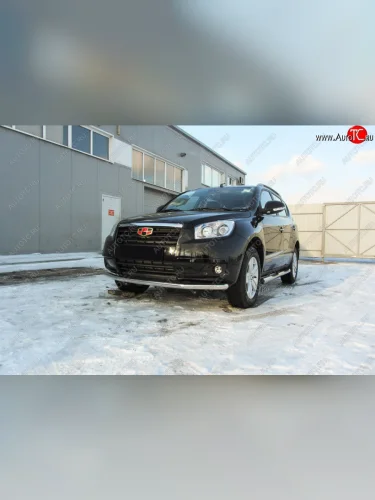 Защита переднего бампера Slitkoff (d57 мм) (Нержавейка) Geely Emgrand X7 1-ый рестайлинг (2015-2018)