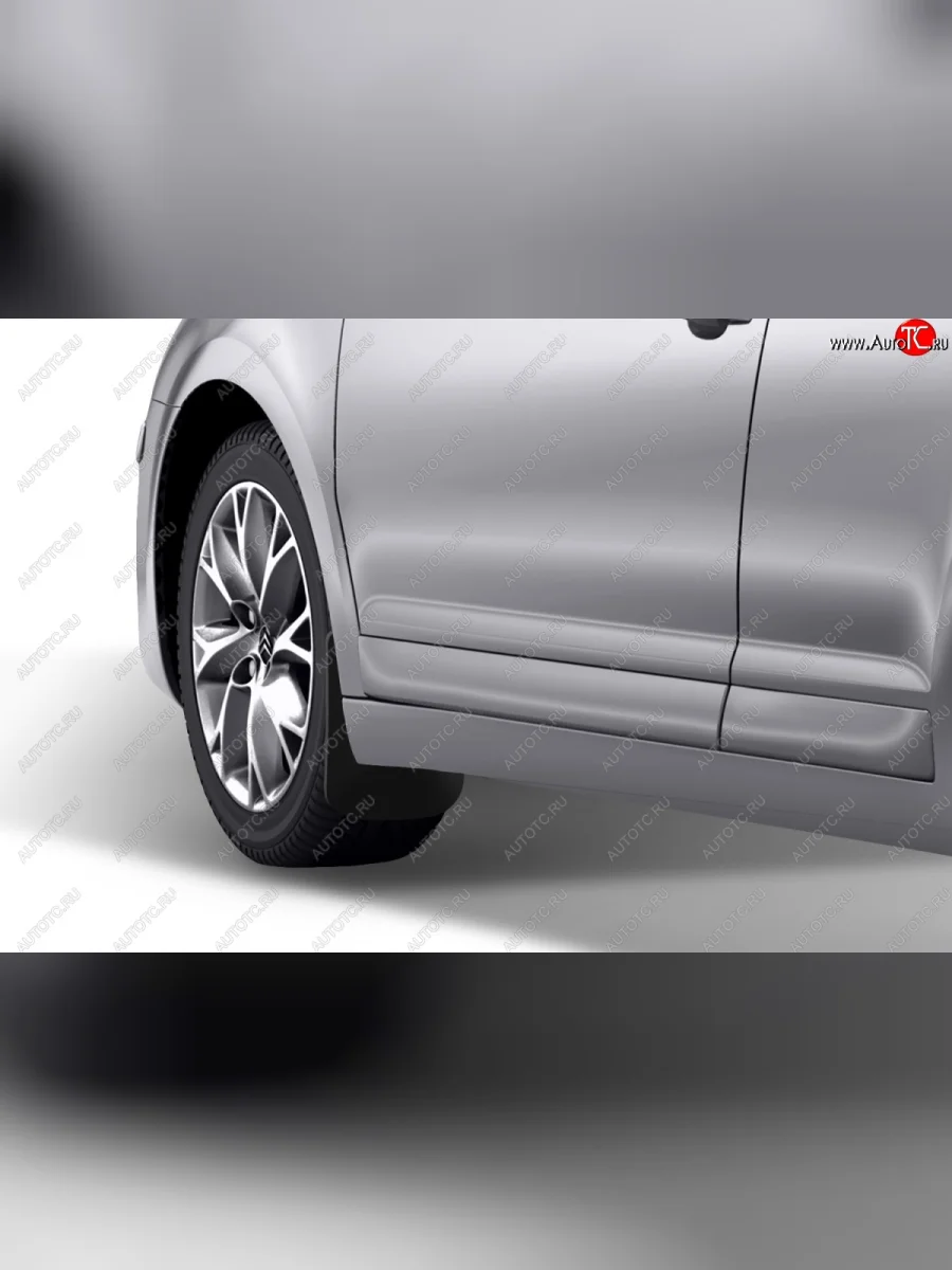 Передние брызговики Frosch CITROEN C4 B7 хэтчбэк 5 дв. (2011-2018)  в Керчи Республика Крым