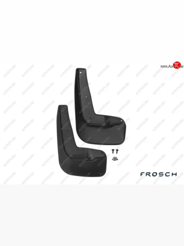 Брызговики Frosch (Передние) Toyota Camry  XV55 (2014-2018) 1-ый рестайлинг, 2-ой рестайлинг