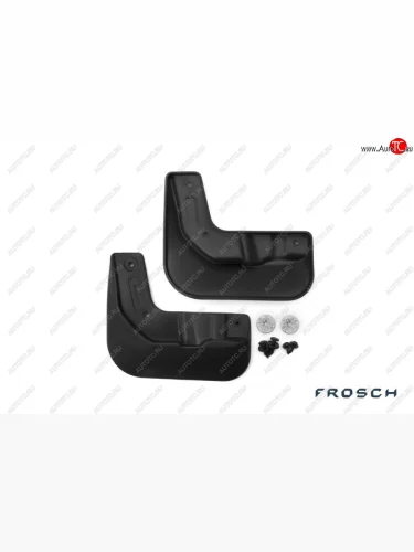 Брызговики Frosch (Передние) Toyota Camry  XV50 (2011-2014) дорестайлинг