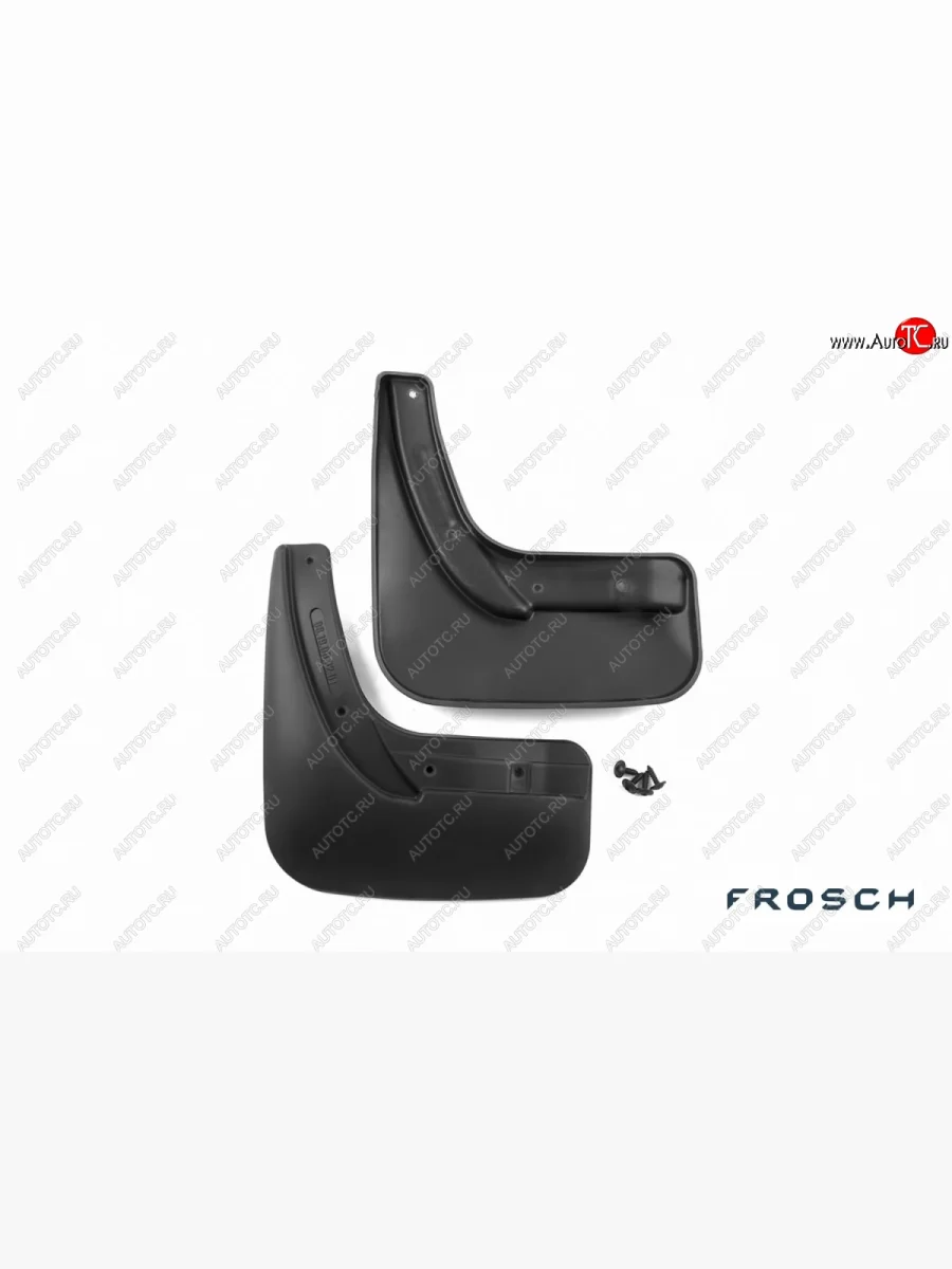 Брызговики задние Frosch Chevrolet Captiva 2-ой рестайлинг (2013-2016)  в Перми Пермском крае