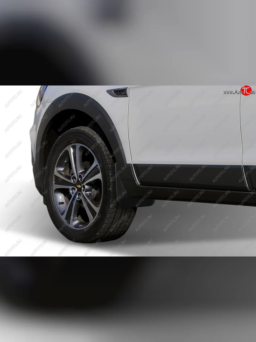 Брызговики передние Frosch Chevrolet Captiva 2-ой рестайлинг (2013-2016)  в Перми Пермском крае