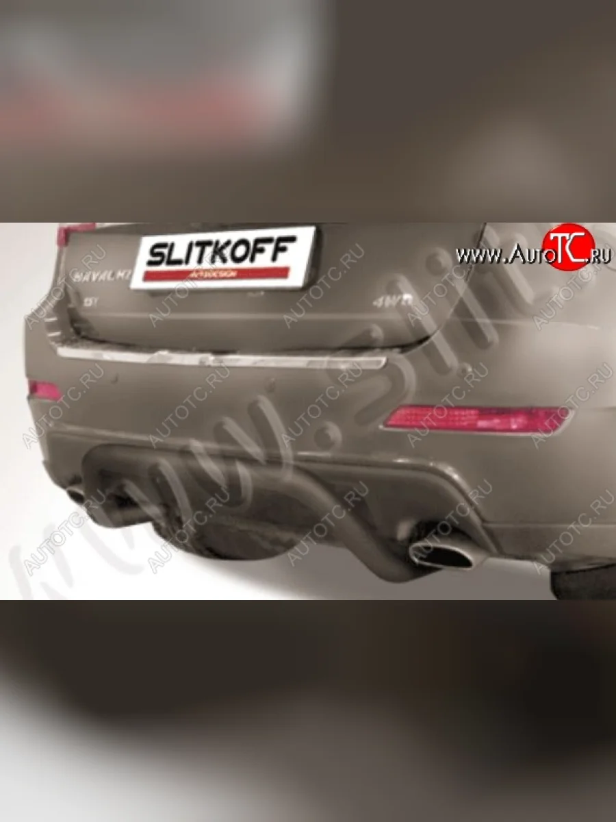 Защита заднего бампера Slitkoff (d57, скоба) Haval H2 (2014-2021) (Сталь с полимерным покрытием. Цвет: чёрный)  с доставкой в г. Керчь