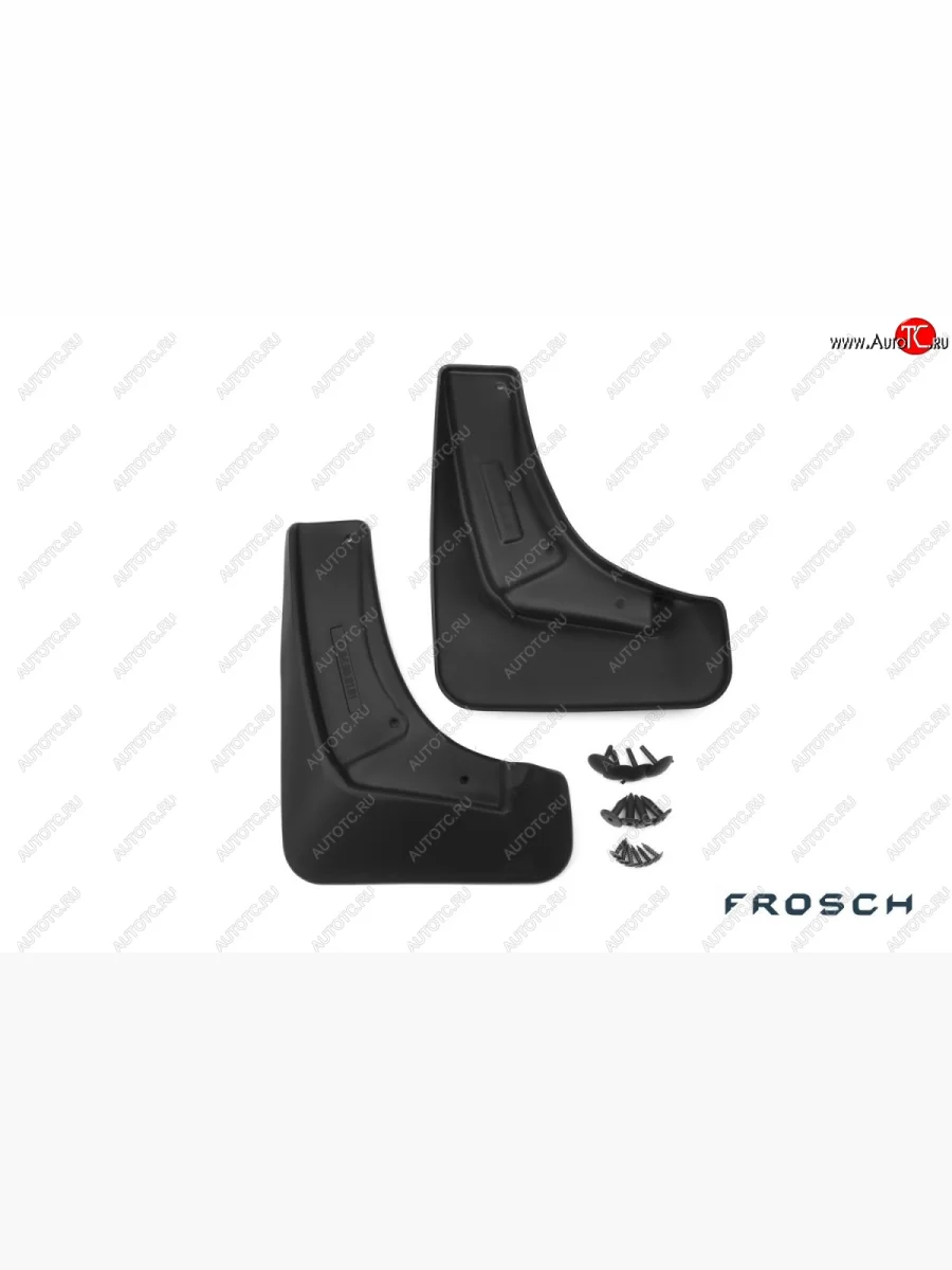 Брызговики передние Frosch  Suzuki Grand Vitara (2008-2012) JT 3 двери, JT 5 дверей  в Самаре Самарской области