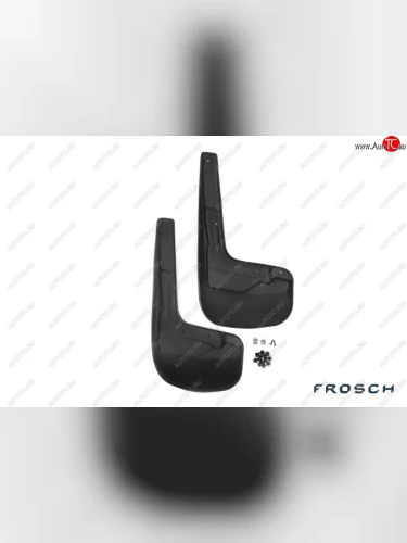 Брызговики Frosch (Передние) Haval H8 (2015-2017)