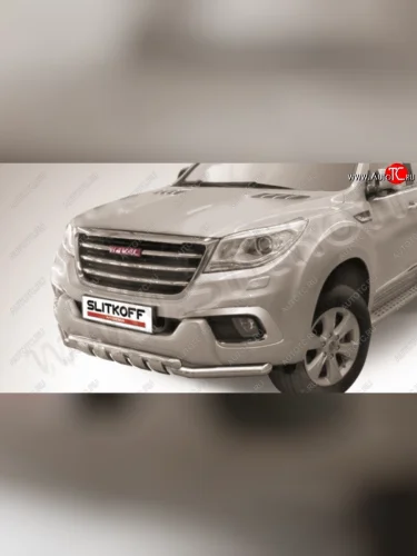 Защита переднего бампера Slitkoff (двойная с профильной защитой картера, d57/57 мм) (Нержавейка) Haval H9 (2017-2019) 1-ый рестайлинг