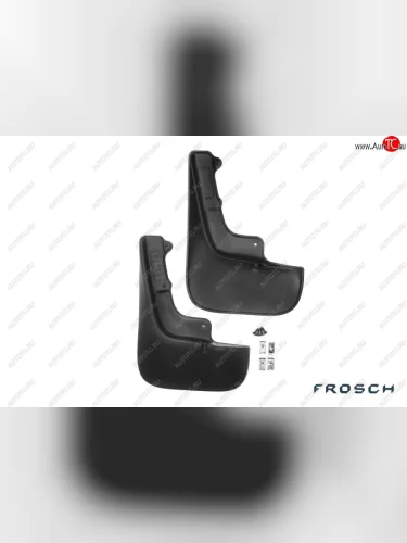 Брызговики Frosch (optimum) (Передние (с расширителями арок и подкрылками, в коробке)) CITROEN Jumper  250 (2006-2014), Peugeot Boxer  250 (2006-2014)