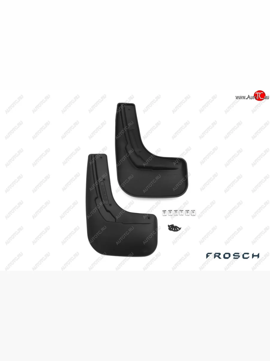 Брызговики Frosch  Volkswagen Polo (2015-2020) Mk5 6R,6C,61 (Задние)  В Кинешме Ивановской области