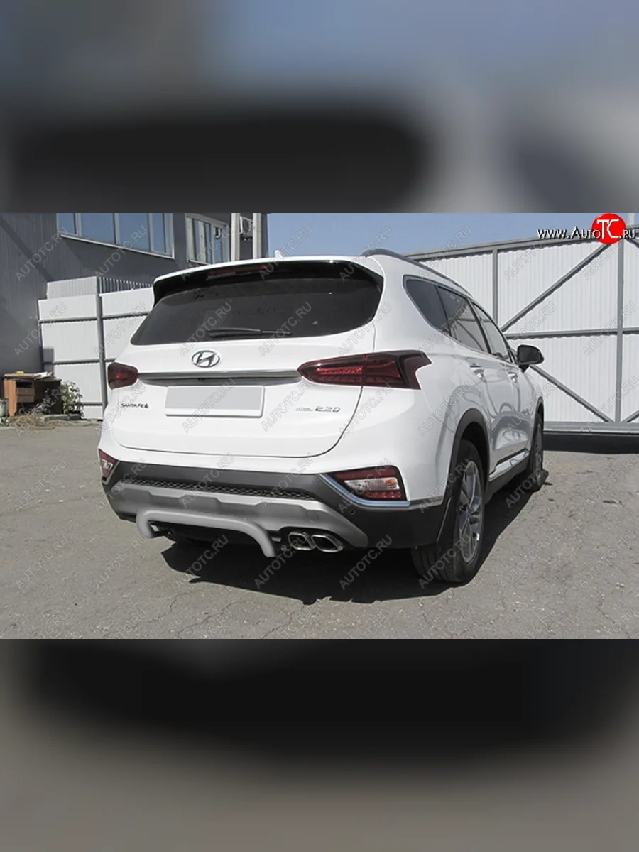 Защита заднего бампера Slitkoff (скоба, d57 мм) Hyundai Santa Fe TM дорестайлинг (2018-2021) (Сталь с полимерным покрытием. Цвет: серебристый)  в Самаре Самарской области
