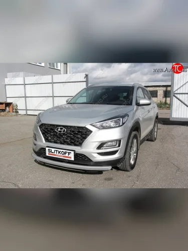 Защита переднего бампера Turbo Slitkoff (d57 мм) (Сталь с полимерным покрытием. Цвет: серебристый) Hyundai Tucson  TL (2018-2021) рестайлинг
