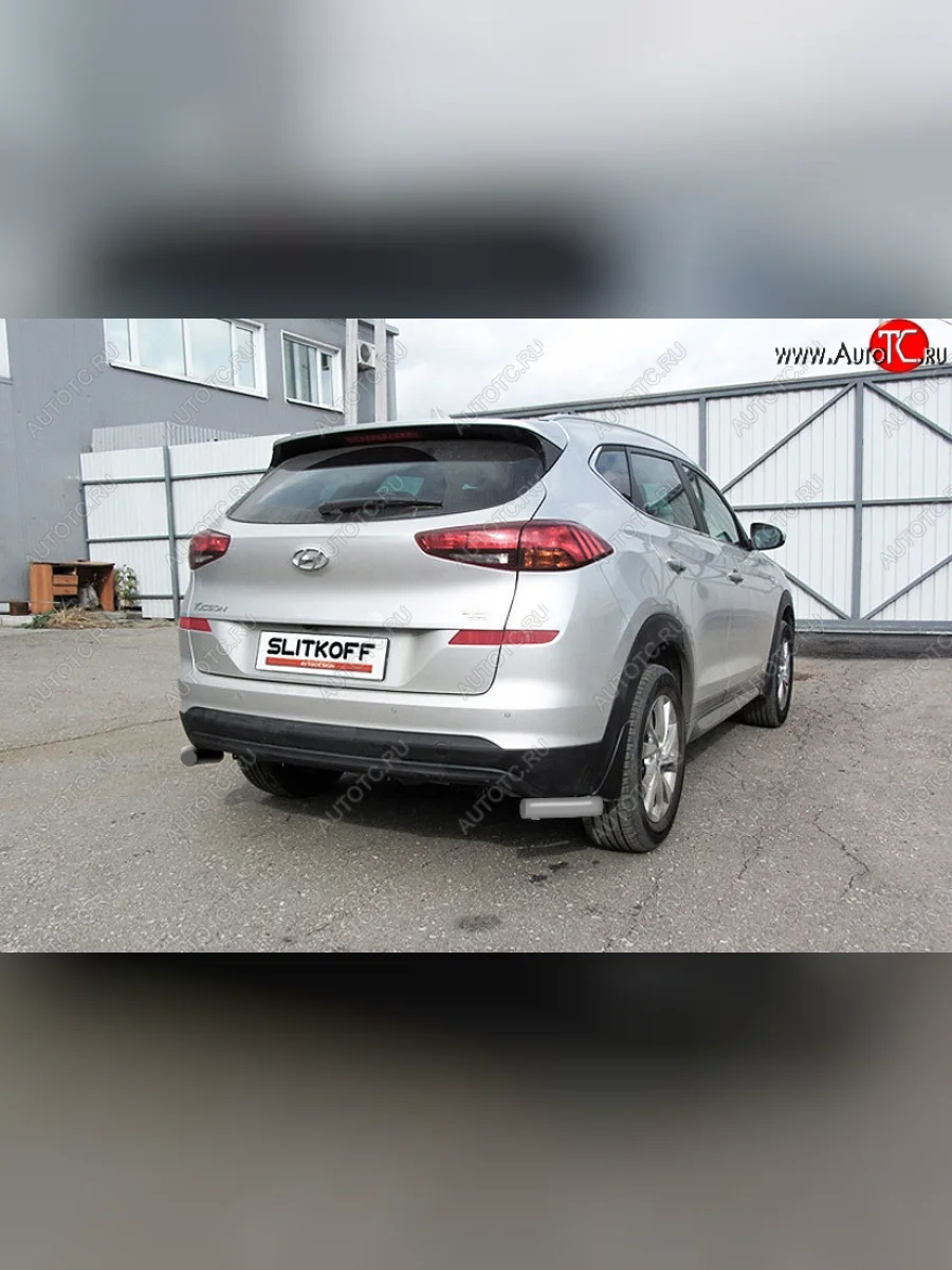 Защита заднего бампера Slitkoff (Turbo, уголки, d57) Hyundai Tucson TL рестайлинг (2018-2021) (Сталь с полимерным покрытием. Цвет: серебристый)  в Перми Пермском крае
