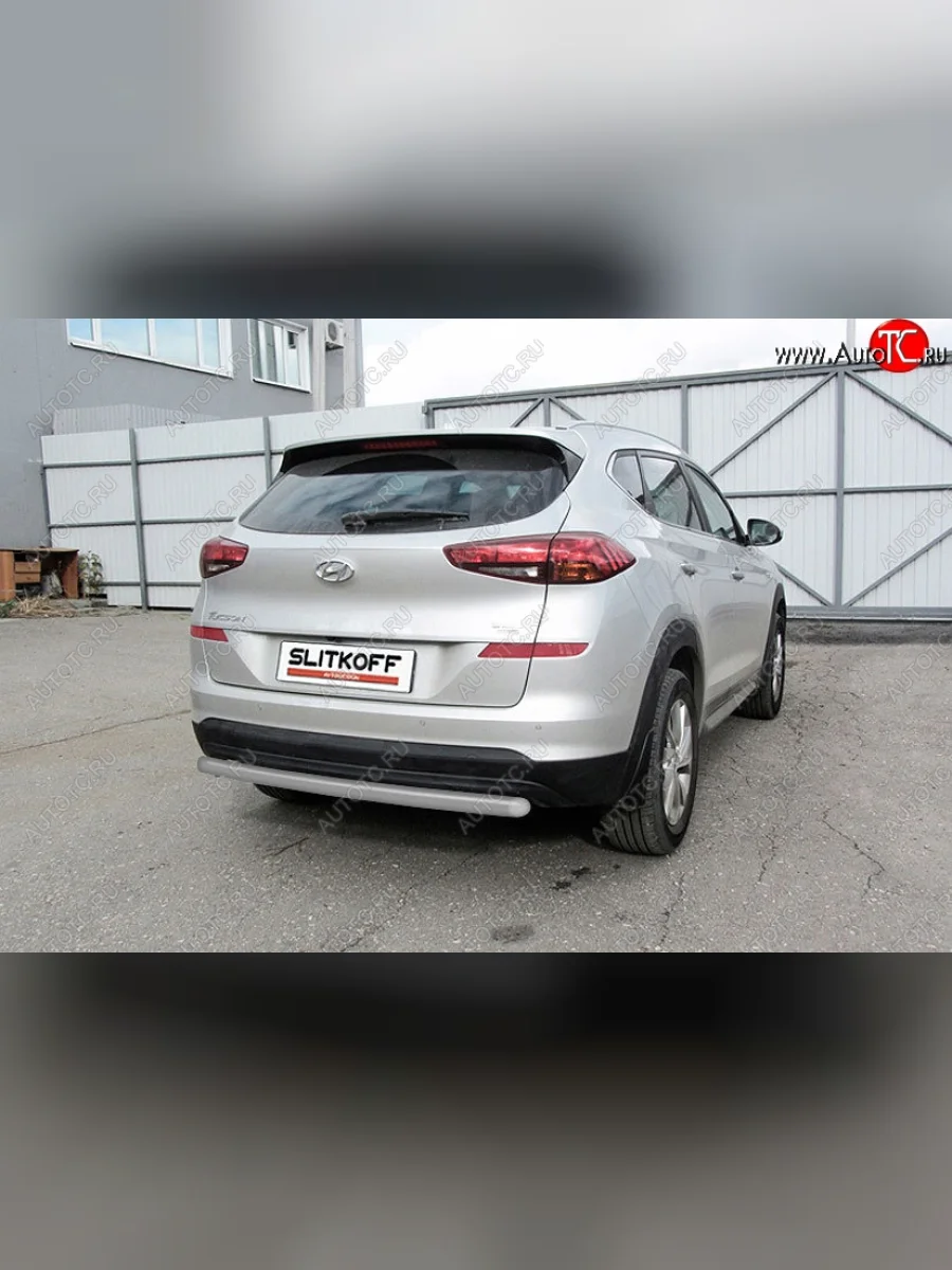Защита заднего бампера Slitkoff (d57 мм) Hyundai Tucson TL рестайлинг (2018-2021) (Сталь с полимерным покрытием. Цвет: серебристый)  в Перми Пермском крае
