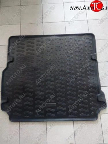 Коврик багажника Aileron Land Rover Discovery 4 L319 (2009-2016)