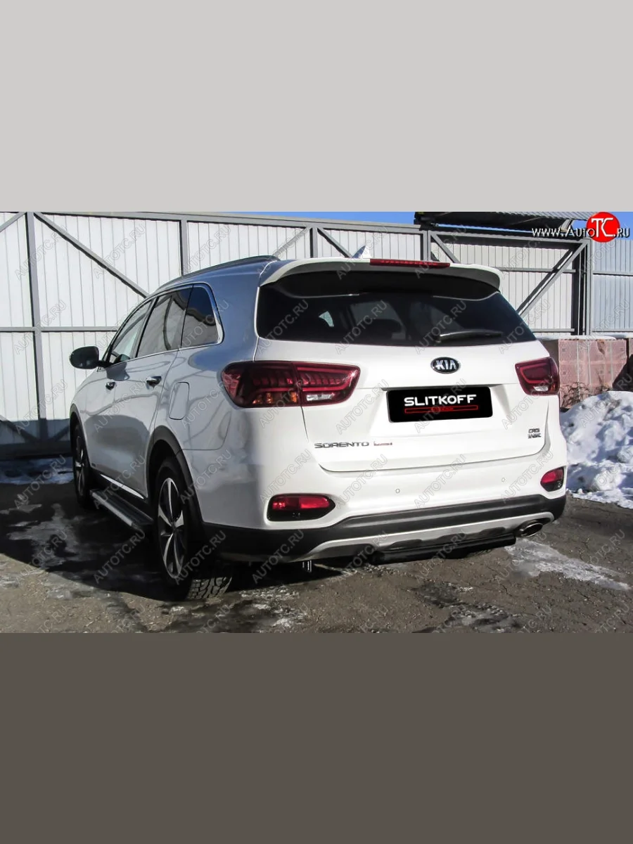 Защита заднего бампера Slitkoff (короткая, d57) KIA Sorento UM/Prime рестайлинг (2018-2020) (Сталь с полимерным покрытием. Цвет: чёрный)  в Перми Пермском крае