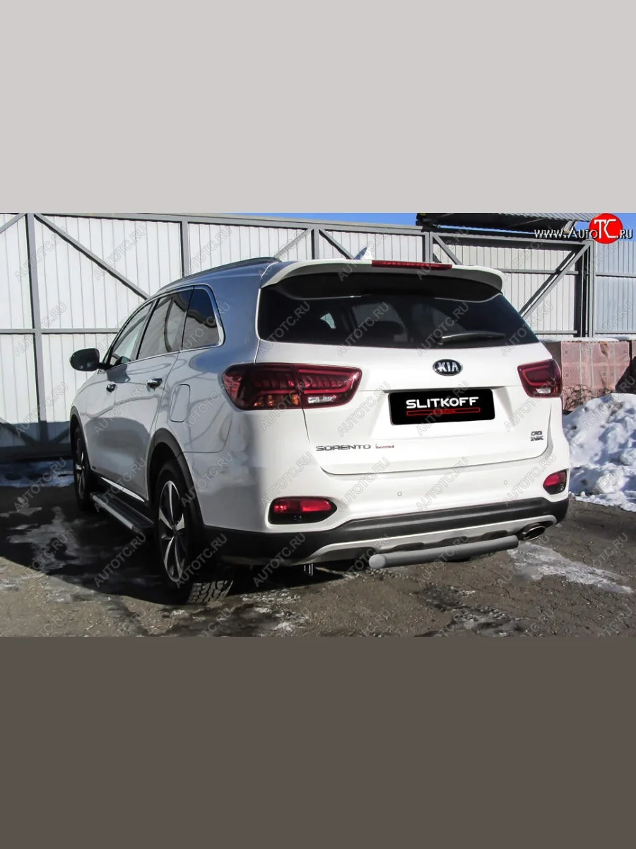 Защита заднего бампера Slitkoff (короткая, d57) KIA Sorento UM/Prime рестайлинг (2018-2020) (Сталь с полимерным покрытием. Цвет: серебристый)  в Керчи Республика Крым