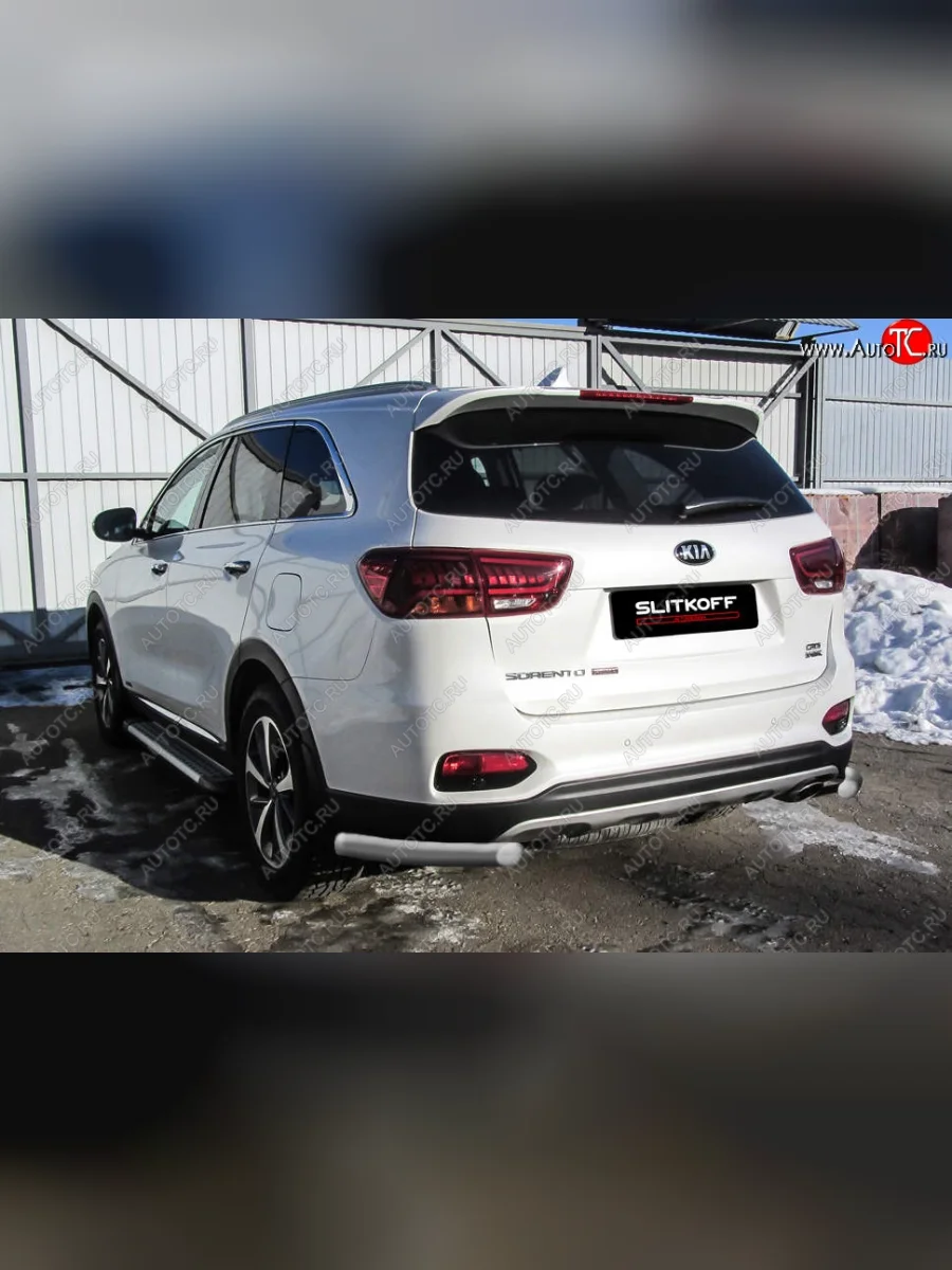 Защита заднего бампера Slitkoff (уголки, d57) KIA Sorento UM/Prime рестайлинг (2018-2020) (Сталь с полимерным покрытием. Цвет: серебристый)  с доставкой в г. Керчь