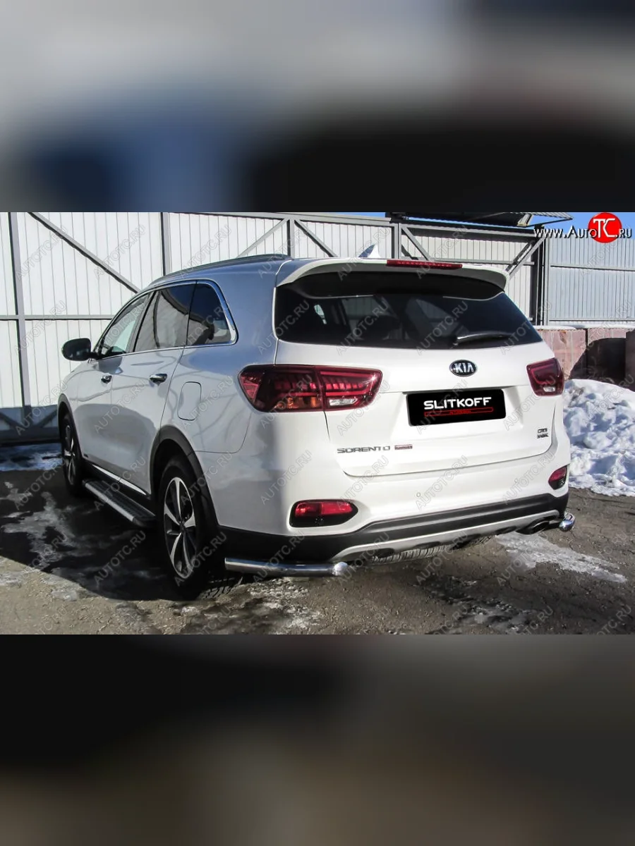 Защита заднего бампера Slitkoff (уголки, d57) KIA Sorento UM/Prime рестайлинг (2018-2020) (Нержавейка, Полированная)  с доставкой в г. Керчь
