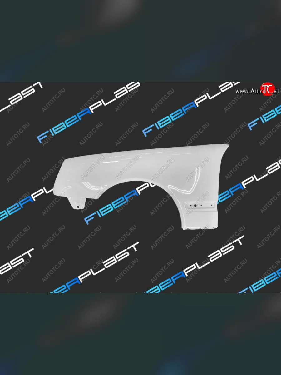 Переднее левое крыло (стеклопластик) Fiberplast  Mercedes-Benz E-Class (1999-2003) W210  в Воронеже Воронежской области