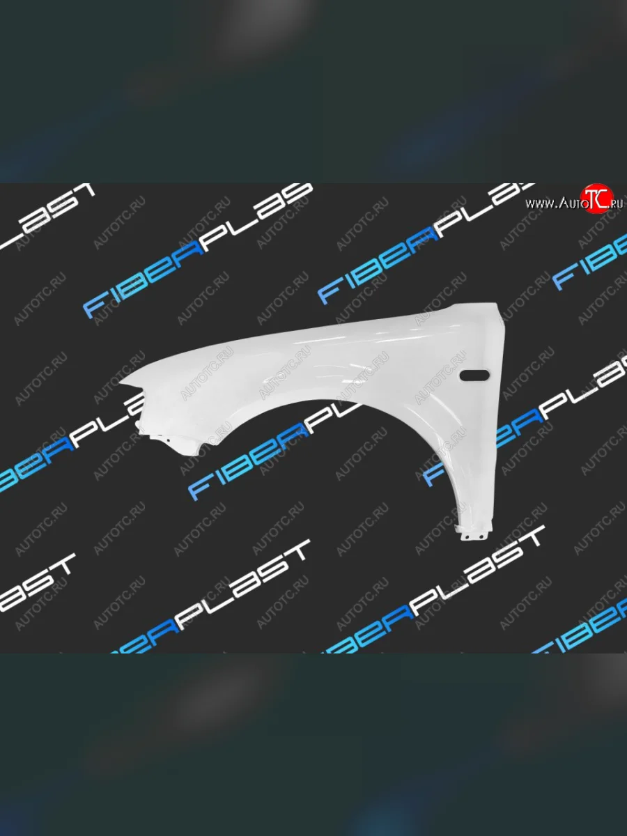 Переднее левое крыло (стеклопластик) Fiberplast Volkswagen Passat B5 седан дорестайлинг (1996-2000)  в Керчи Республика Крым