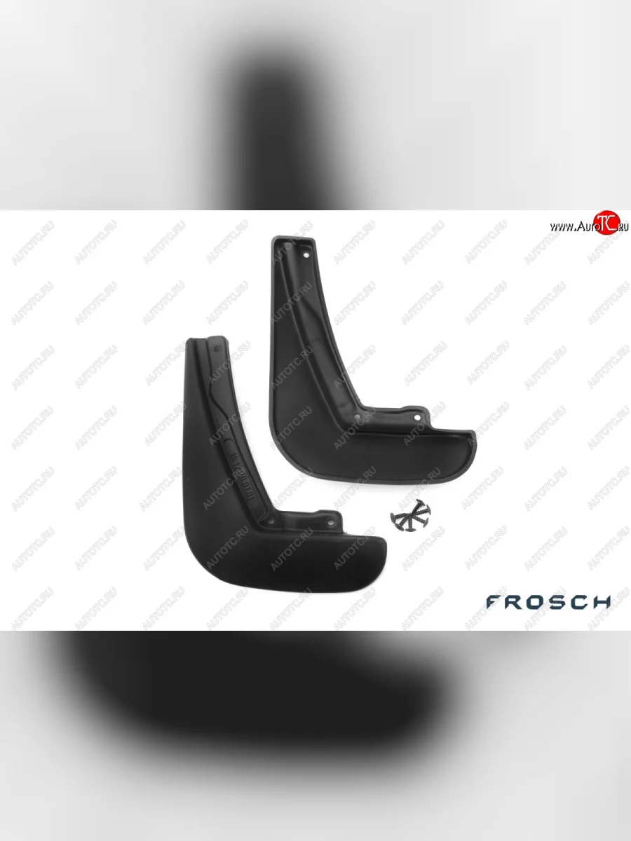 Брызговики передние Frosch Fiat 500 312,FF дорестайлинг хэтчбэк 3 дв. (2007-2015)  в Керчи Республика Крым