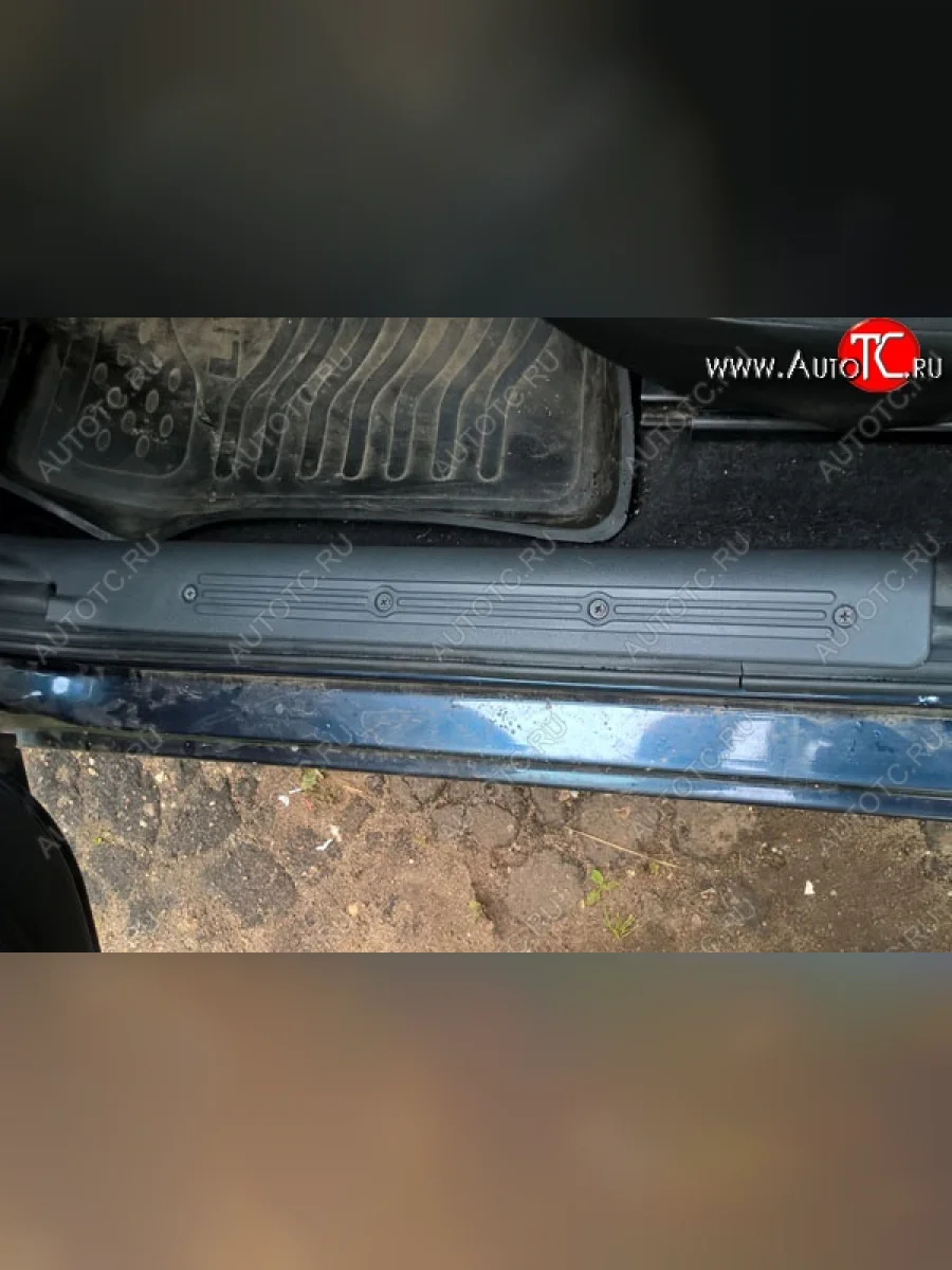 Внутренняя облицовка порогов Original Datsun on-DO седан дорестайлинг (2014-2019)  в Перми Пермском крае