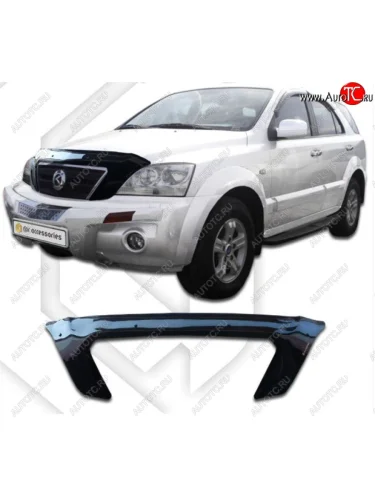 Дефлектор капота CA-Plastiс exclusive (Classic черный) KIA Sorento BL рестайлинг (2006-2010)