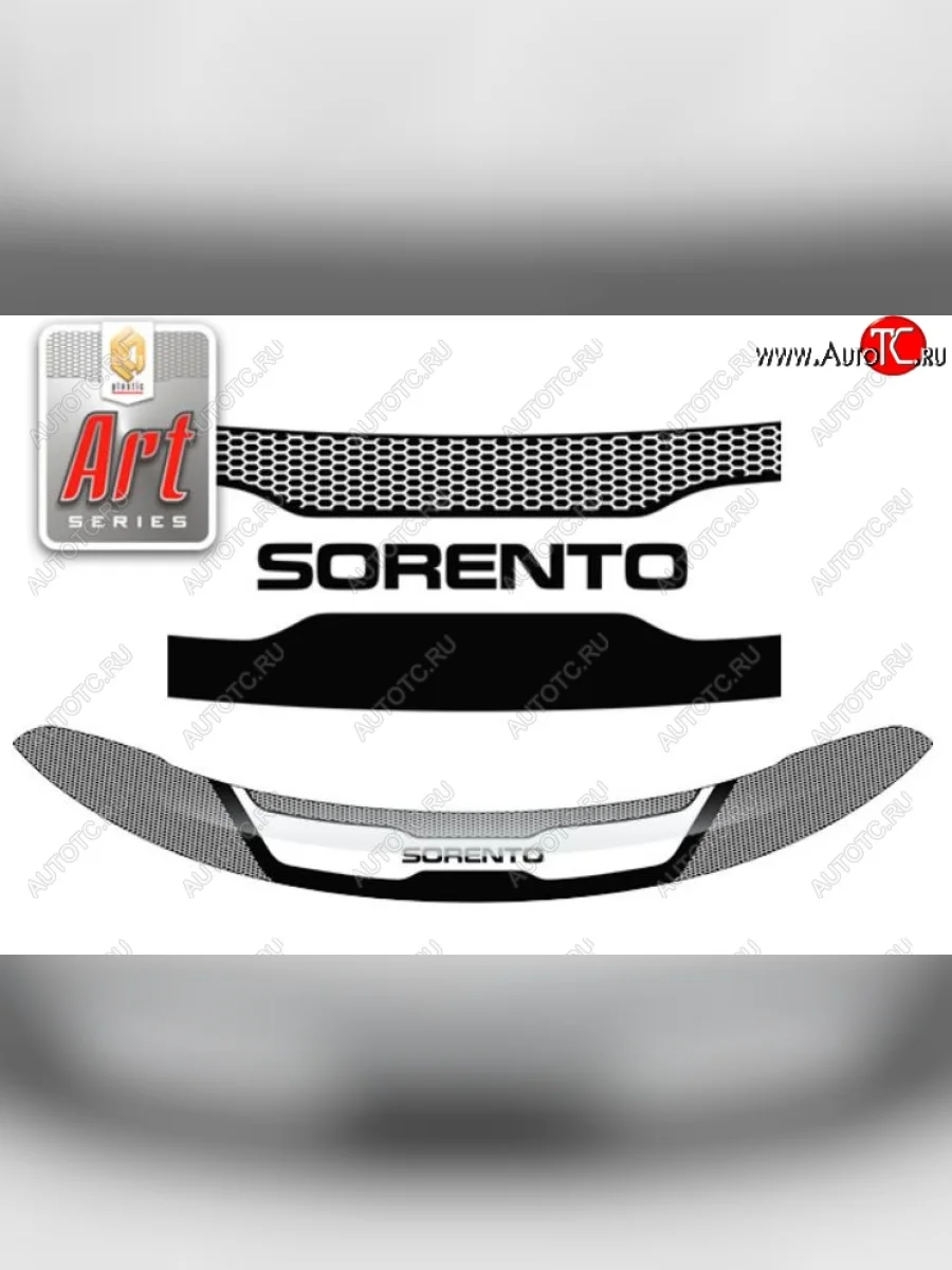 Дефлектор капота CA-Plastiс KIA Sorento XM дорестайлинг (2009-2012) (серия Art белая)  в Керчи Республика Крым