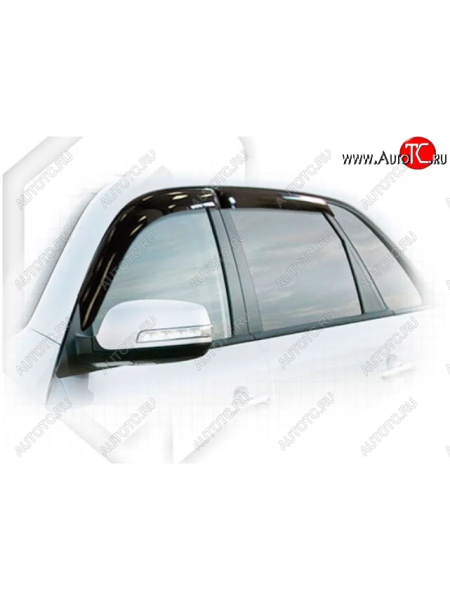 Дефлектора окон CA-Plastic KIA Sorento XM дорестайлинг (2009-2012) (Classic полупрозрачный, Без хром.молдинга, Крепление только на скотч)  в Самаре Самарской области