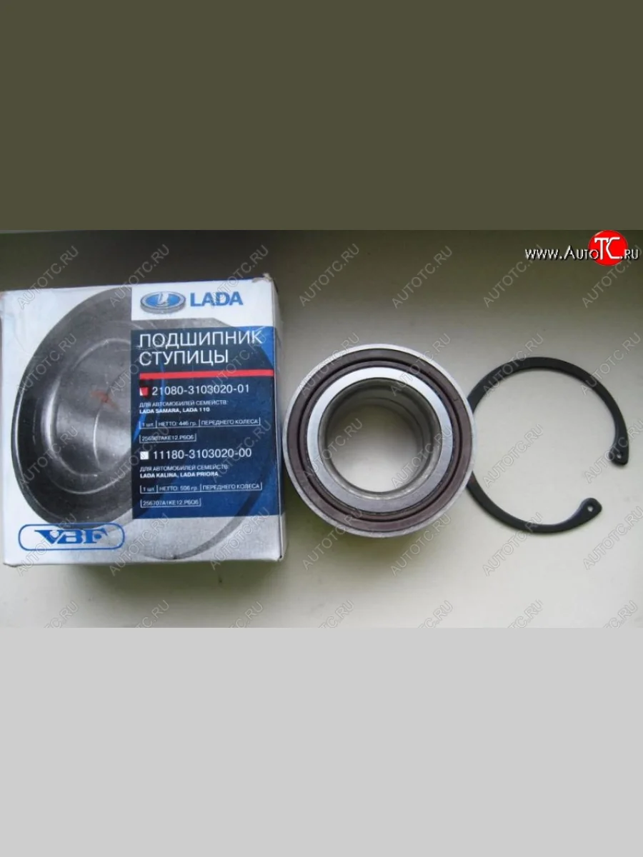 Подшипник передней ступицы LADA Лада ВАЗ Калина 1119 хэтчбек (2004-2013)  в Перми Пермском крае